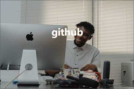 github+